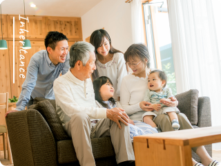 相続された方へ