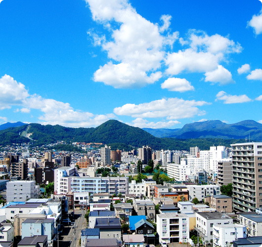 札幌市西区の不動産売却のご相談なら | 札幌エリアで不動産買取ならおまかせください！